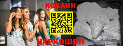 соль ск Кулебаки