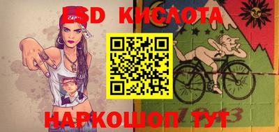 соль ск Кулебаки