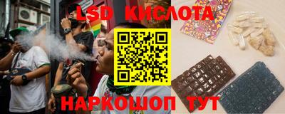 2c-b Кумертау