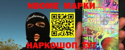 соль ск Кулебаки