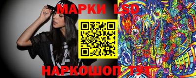 соль ск Кулебаки