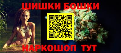 2c-b Кумертау
