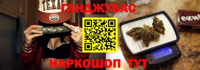 соль ск Кулебаки