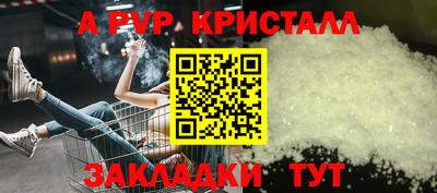 2c-b Кумертау