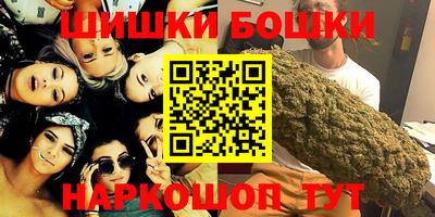 2c-b Кумертау