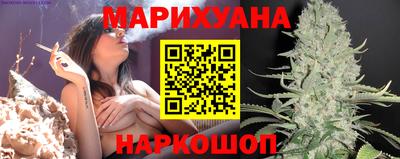 наркотики Кунгур