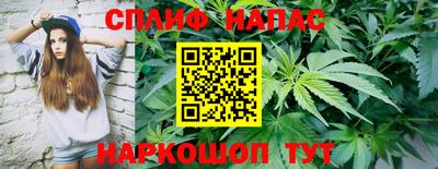 наркотики Кунгур