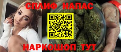 наркотики Кунгур
