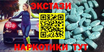 2c-b Кумертау