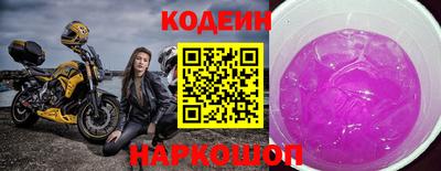 2c-b Кумертау