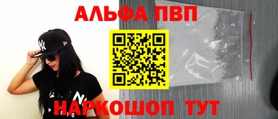 наркотики Кунгур