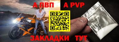соль ск Кулебаки