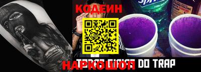 2c-b Кумертау