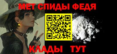2c-b Кумертау