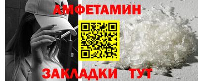 2c-b Кумертау