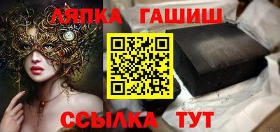наркотики Кунгур