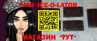 соль ск Кулебаки