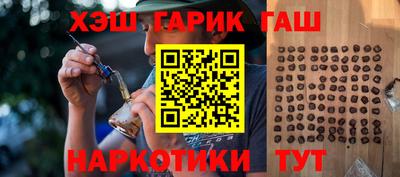 2c-b Кумертау