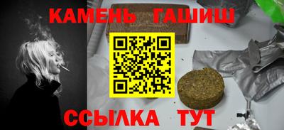 2c-b Кумертау