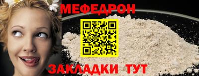 2c-b Кумертау