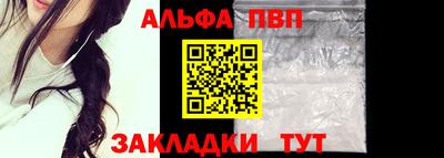 наркотики Кунгур
